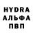 Канабис Bruce Banner Oleg Eroshkin