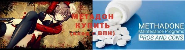 ПСИЛОЦИБИНОВЫЕ ГРИБЫ Абдулино