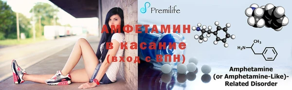 ПСИЛОЦИБИНОВЫЕ ГРИБЫ Абдулино