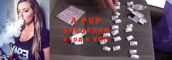 бутик Алексеевка