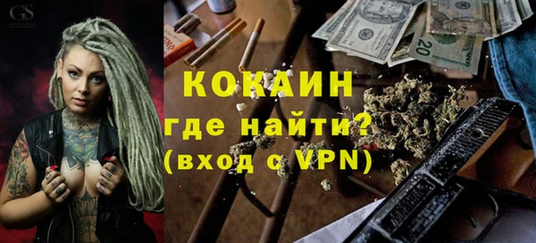ПСИЛОЦИБИНОВЫЕ ГРИБЫ Абдулино