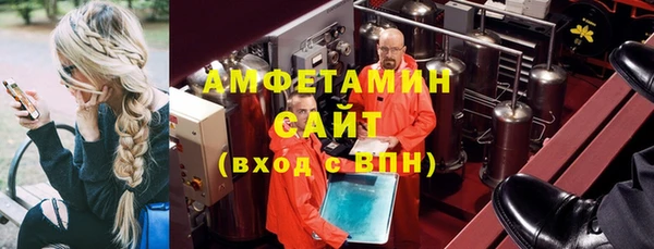 ПСИЛОЦИБИНОВЫЕ ГРИБЫ Абдулино