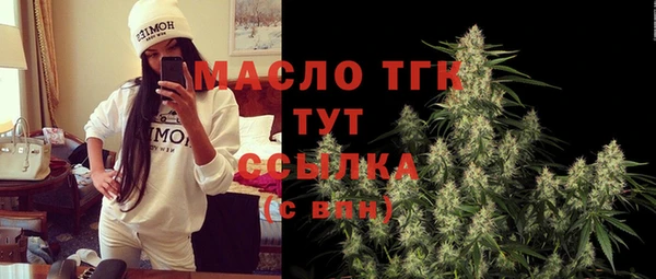 jwh Медногорск