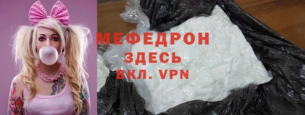 ПСИЛОЦИБИНОВЫЕ ГРИБЫ Абдулино