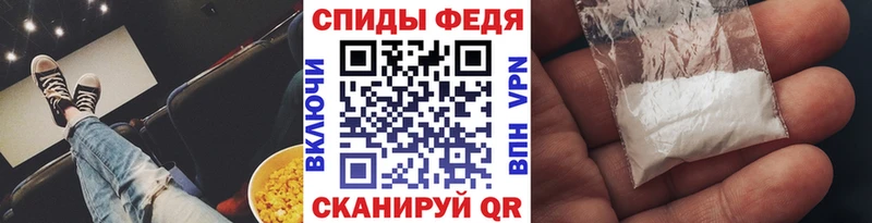 KRAKEN зеркало  Стрежевой  Метамфетамин пудра 