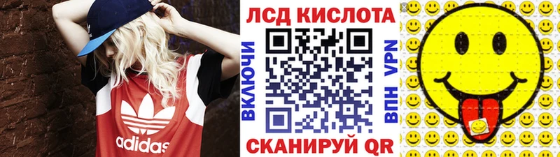 площадка какой сайт  Стрежевой  Марки NBOMe 1,5мг 